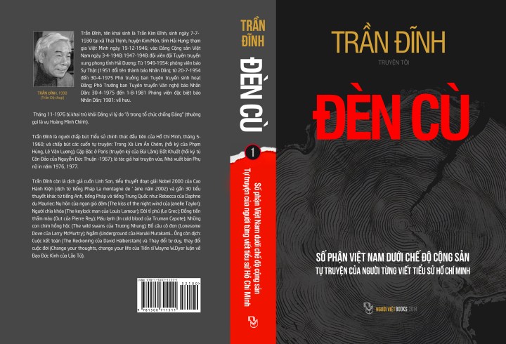 DEN CU FINAL COVER VERSION 2 FOR NV Newspaper