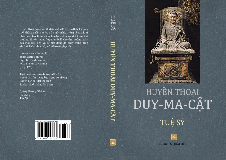 HuyenThoaiDMC_taiban 2014_cover_final