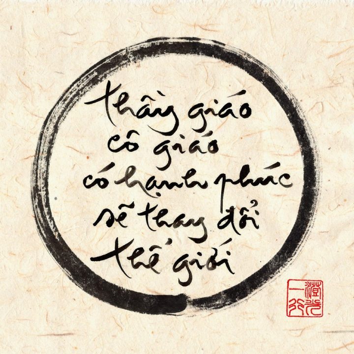 10711082_395654543926584_4295370851673706485_n