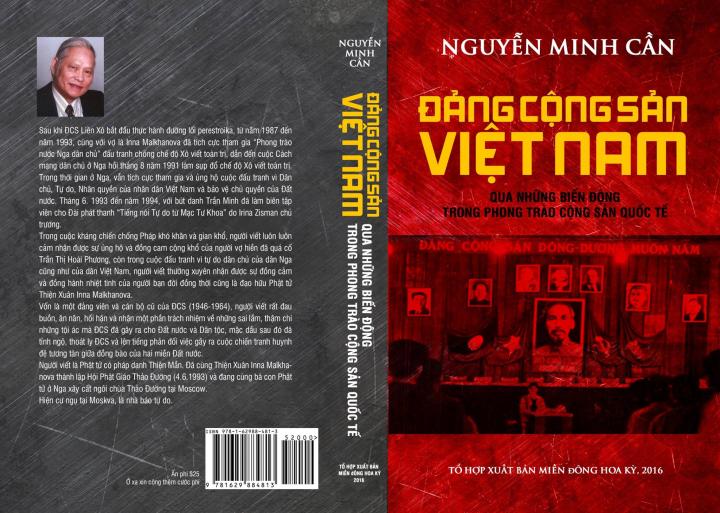 13221188_1083606855019324_4096986536146980946_o