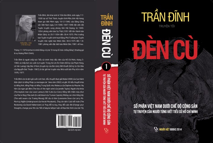 dencu_amazon_cover