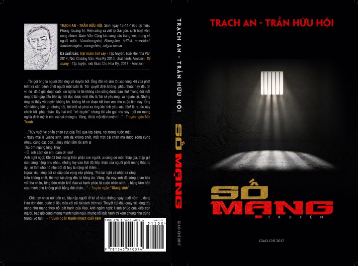 SO MANG COVER FINAL.jpg